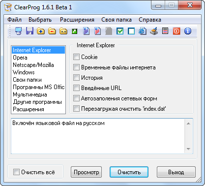 http://www.pcshop.at.ua/_ld/0/57651772.png