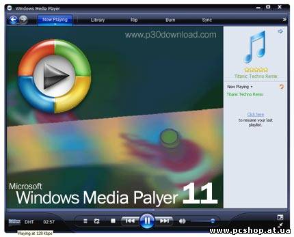 Windows Media Player Plugin Для Opera 10